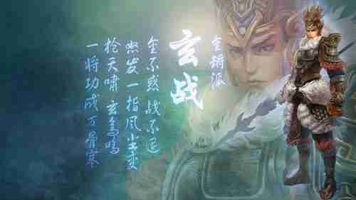 《龙腾世纪4》公布新概念图，未来还会公布更多新内容